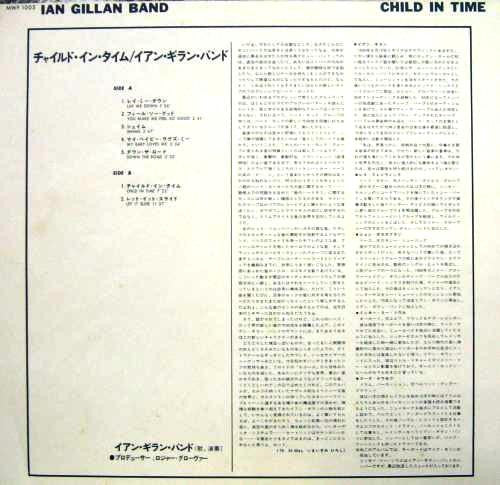 Child In Time