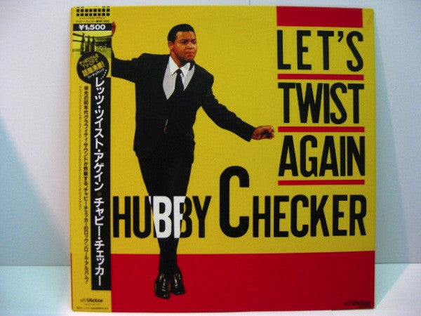 Let's Twist Again