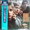 Lone Justice - Lone Justice (Vinyl, LP, Album)