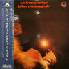 John McLaughlin - Extrapolation = ジョン・マックローリンとジョン・サーマン (Vinyl, LP, Album, Stereo) Very Good (VG) / Very Good (VG)