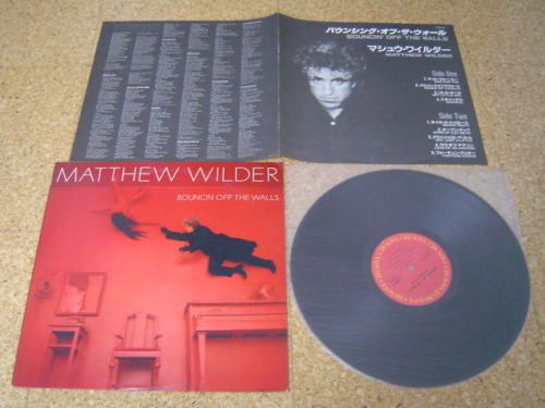 Release: Bouncin' Off The Walls-Vinyl-Japan-1984-28AP 2956-7832190