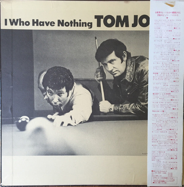 I Who Have Nothing