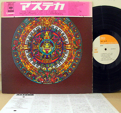 Release: Azteca-Vinyl-Japan-1972-SOPL 138, SOPL-138-2930464