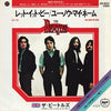 The Beatles - レット・イット・ビー = Let It Be / ユー・ノウ・マイ・ネーム = You Know My N...