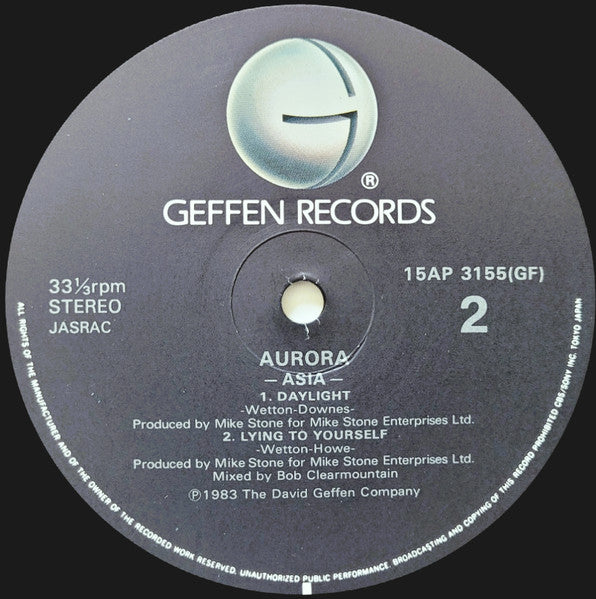 Aurora