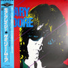 Gary Moore - Gary Moore (Vinyl, LP, Compilation)