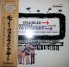 Charlie Ventura And His Orchestra - Charlie Ventura And His Band In Concert (Vinyl, LP, Reissue, Mono) Very Good Plus (VG+) / Very Good (VG)