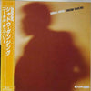 Cornell Dupree - Shadow Dancing (Vinyl, LP, Album)