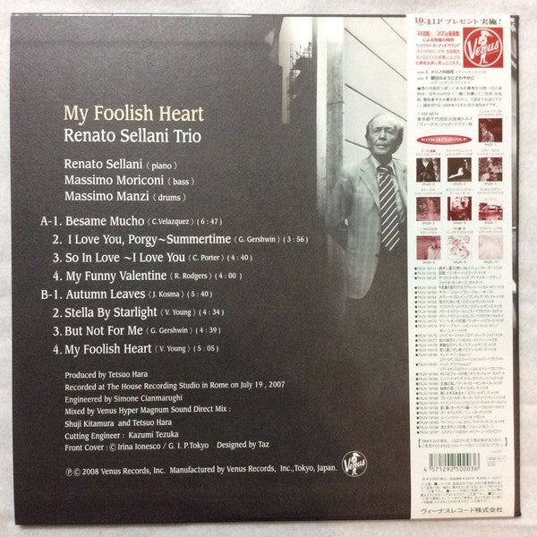 Release: My Foolish Heart-Vinyl-Japan-2008-VHJD-3-7084459