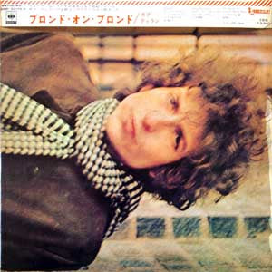 Blonde On Blonde