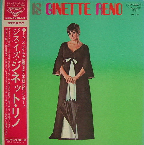 This Is Ginette Reno