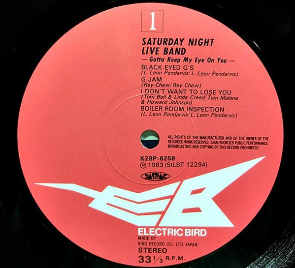 Master Release: Gotta Keep My Eye On You by The Saturday Night Live Band