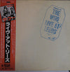 The Who - Live At Leeds (Vinyl, LP, Album) Very Good Plus (VG+) / Very Good (VG)