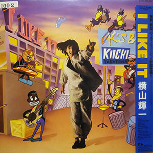 Master Release: I Like It by Kiichi Yokoyama