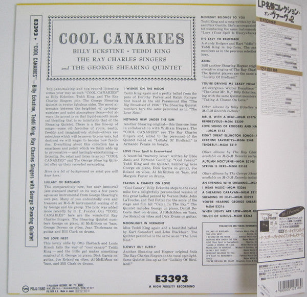 Master Release: Cool Canaries by The George Shearing Quintet