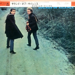 Release: Sounds Of Silence-Vinyl-Japan-1969-SONX 60028-7269915
