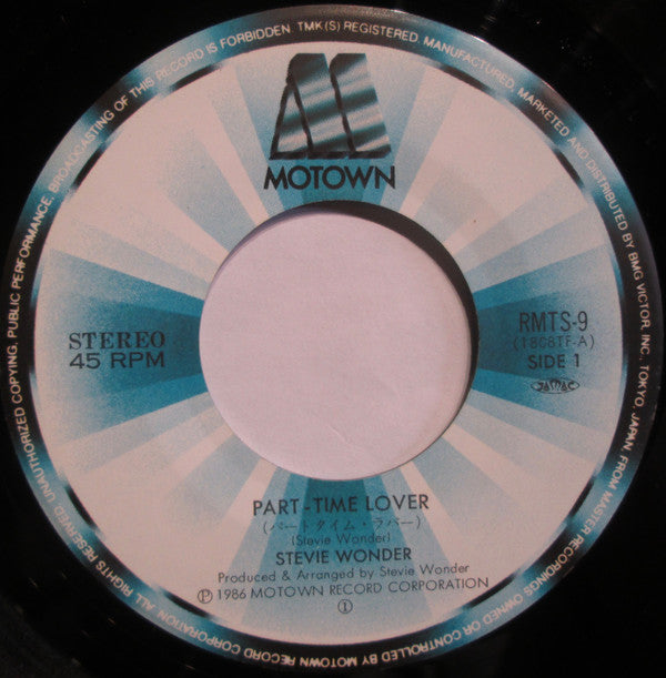 Part-Time Lover