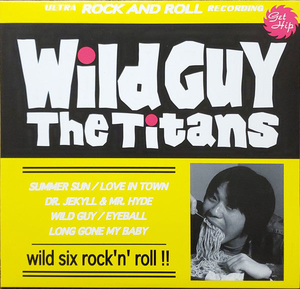 Wild Guy