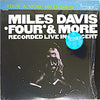 Miles Davis - 'Four' & More (Recorded Live In Concert) (Vinyl, LP, Album, Reissue, Stereo) Very Good Plus (VG+) / Good Plus (G+)