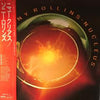 Sonny Rollins - Nucleus (Vinyl, LP, Album) Very Good (VG) / Good Plus (G+)