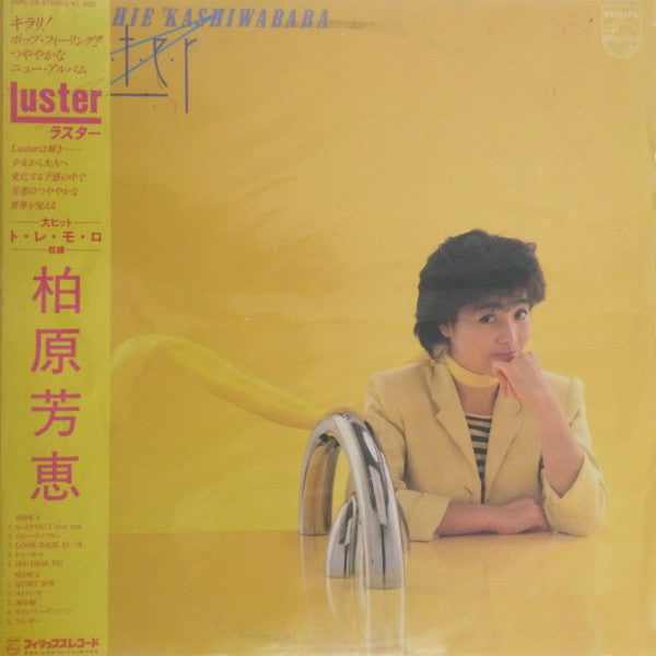 Release: Luster-Vinyl-Japan-1984-28PL-76-9566803