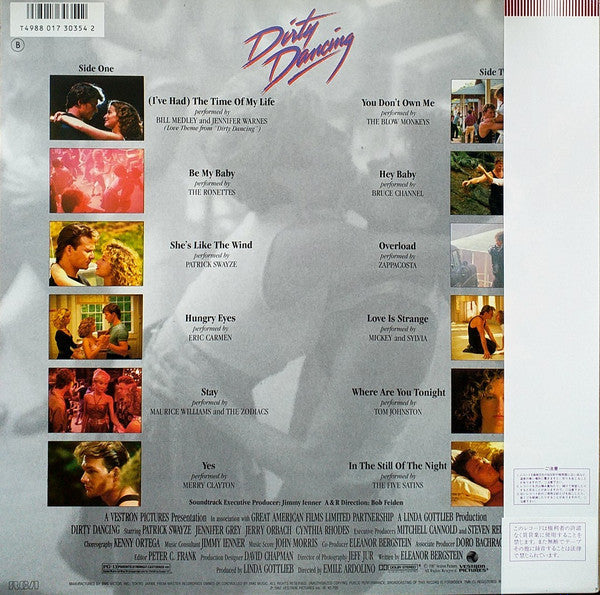 Release: Dirty Dancing (Selections From The Original Soundtrack From The Vestron Motion Picture)-Vinyl-Japan-1987-RPL-8389-6949857