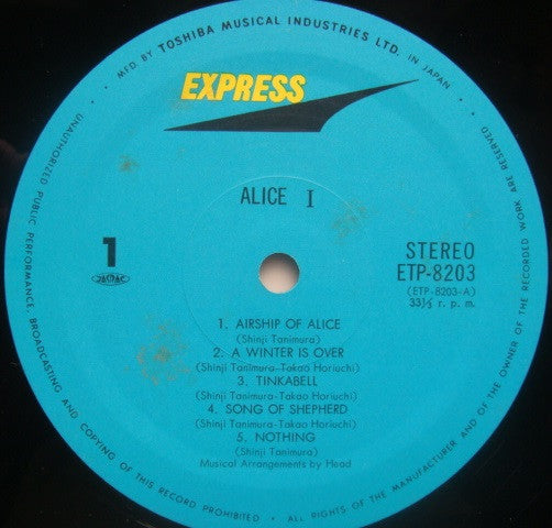 Alice I
