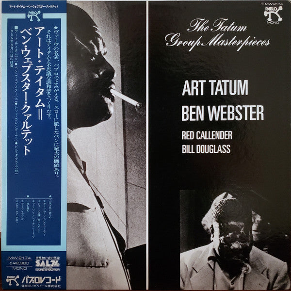 Release: The Art Tatum • Ben Webster Quartet-Vinyl-Japan-None-MW 2174-7934745
