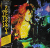 Bernie Tormé - Electric Gypsies (Vinyl, LP, Album) Very Good Plus (VG+) / Very Good Plus (VG+)