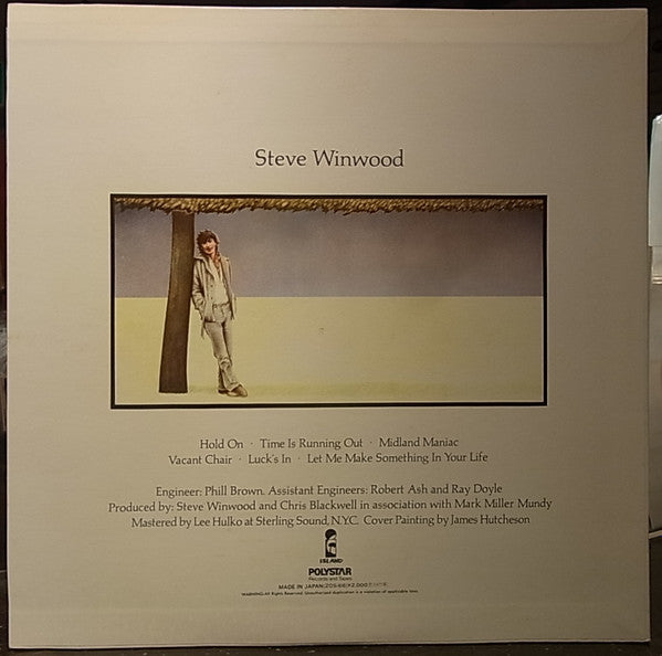 Release: Steve Winwood-Vinyl-Japan-1982-20S-66, 20S-66-9478189