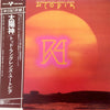 Utopia (5) - Ra (Vinyl, LP, Album) Very Good Plus (VG+) / Very Good Plus (VG+)