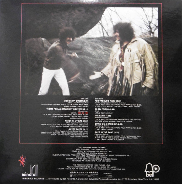 Release: Climbing!-Vinyl-Japan-1972-BLPL-4-8574494