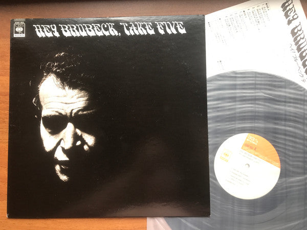 Hey Brubeck, Take Five