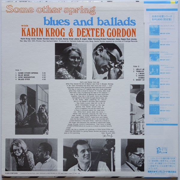 Release: Some Other Spring Blues And Ballads-Vinyl-Japan-1985-K18P-9399-9977020