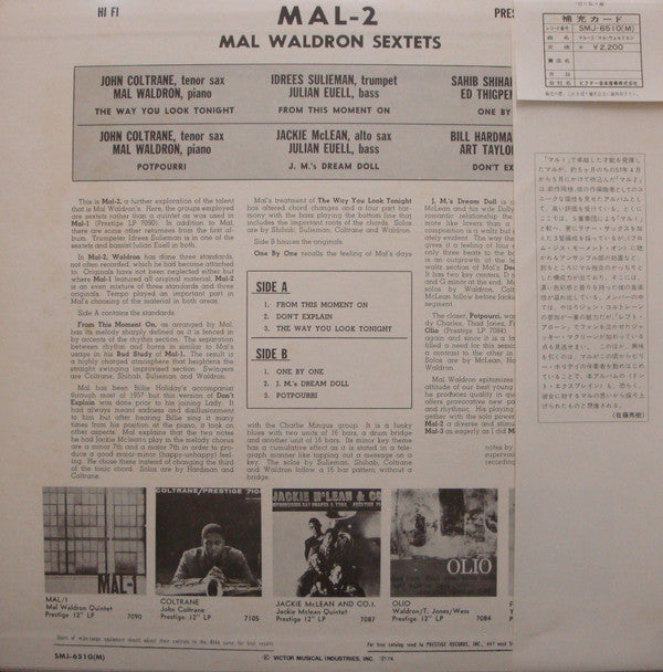 Mal/2