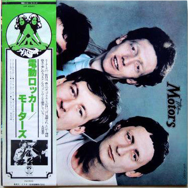 Release: Approved By The Motors-Vinyl-Japan-1978-VIP-6920-8139988