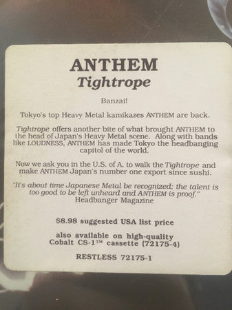 Release: Tightrope-Vinyl-US-1986-72175-1-2793815