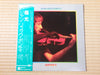 Jean-Luc Ponty - Aurora (Vinyl, LP, Album) Very Good Plus (VG+) / Very Good Plus (VG+)