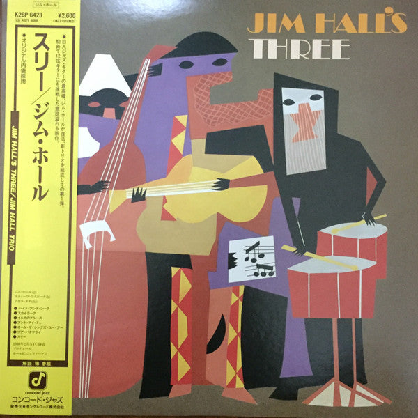 Jim Hall's Three