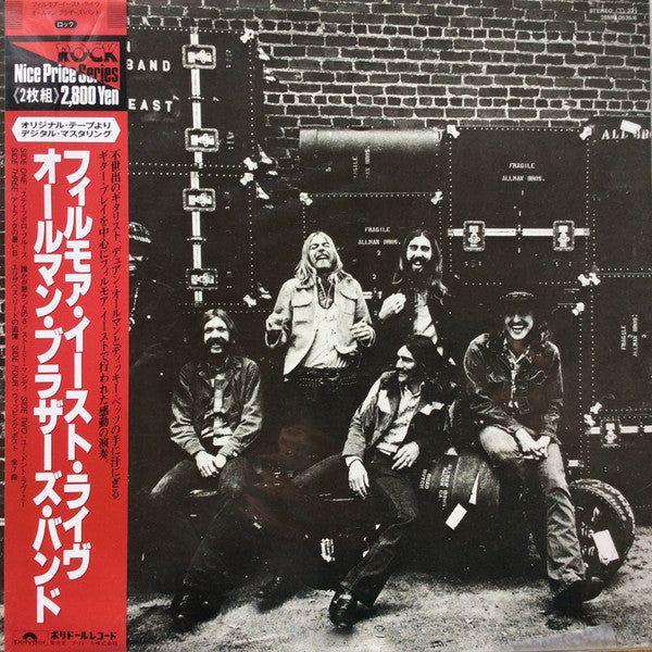 Release: The Allman Brothers Band At Fillmore East-Vinyl-Japan-1986-28MM 0535~6-7562586