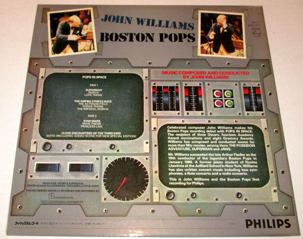 Pops In Space