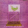 Aki Takahashi - A Valentine Out Of Season (Vinyl, LP, Album) Near Mint (NM or M-) / Very Good Plus (VG+)