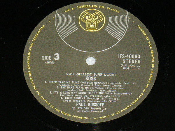 Koss