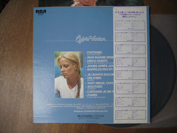 Release: Fantaisie-Vinyl-Japan-1979-RVP-6374-8545485