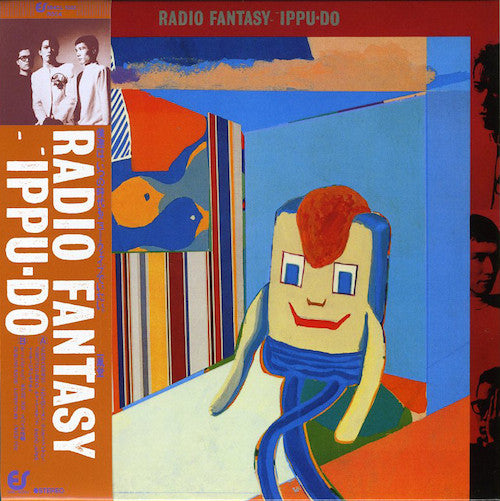 Radio Fantasy