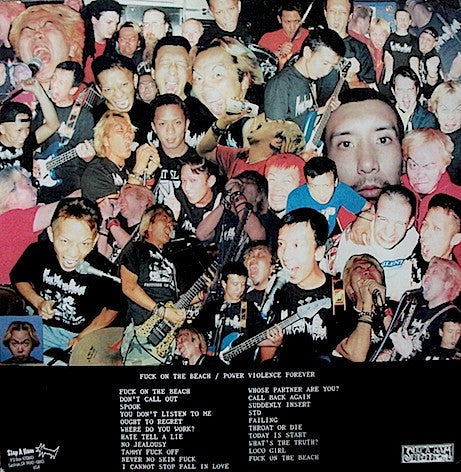 Master Release: Power Violence Forever by Fuck On The Beach