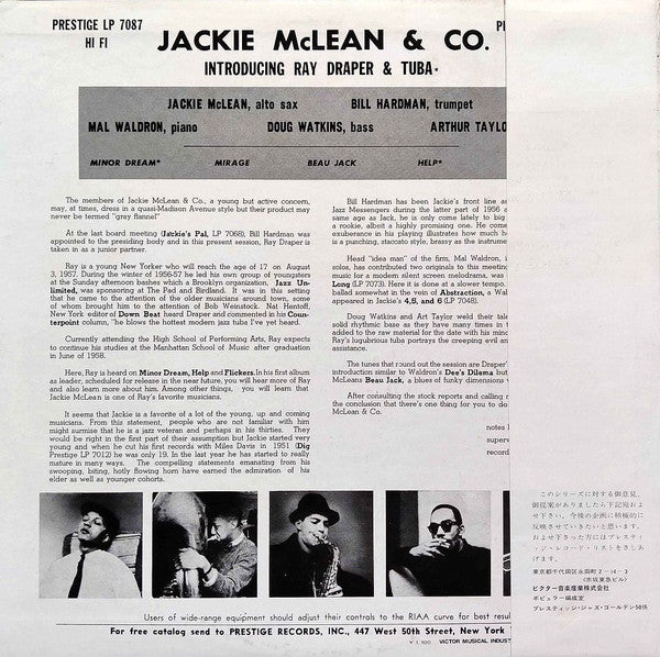 Master Release: Jackie McLean & Co. by Jackie McLean