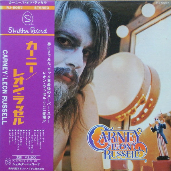 Release: Carney-Vinyl-Japan-1972-RJ-5057-4247541