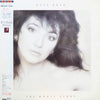 Kate Bush - The Whole Story (Vinyl, LP, Compilation, Promo) Very Good Plus (VG+) / Very Good Plus (VG+)