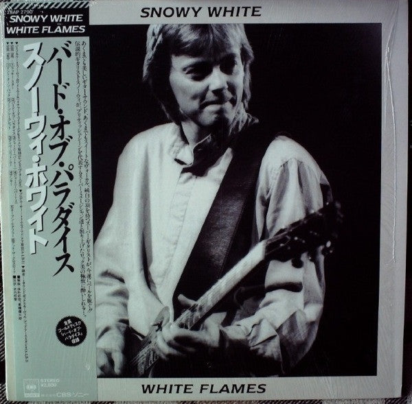 White Flames